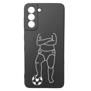 Samsung S21