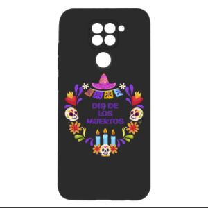 Xiaomi Redmi Note 9/Redmi 10X