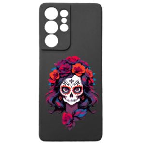 Samsung S21 Ultra