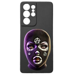 Samsung S21 Ultra