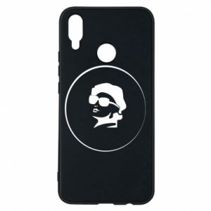 Huawei P Smart Plus