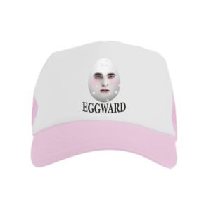 Czapki trucker dziecięce