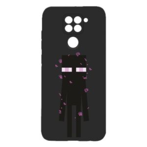 Xiaomi Redmi Note 9/Redmi 10X