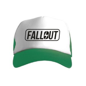 Czapki trucker dziecięce