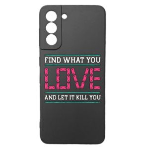 Samsung S21