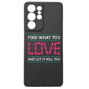 Samsung S21 Ultra