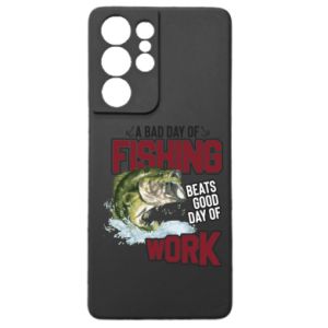 Samsung S21 Ultra