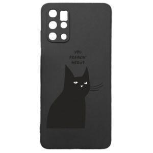Samsung S20 +