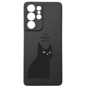 Samsung S21 Ultra