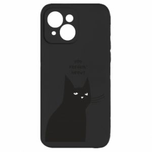 Apple iPhone 15 Plus