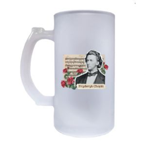 Kufel szroniony Fryderyk Chopin - PrintSalon Kufel szroniony Fryderyk Chopin