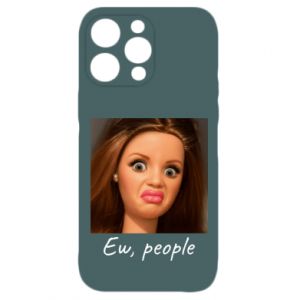 Etui na iPhone 15 Pro Max Fuj, ludzie - PrintSalon Etui na iPhone 15 Pro Max Fuj, ludzie