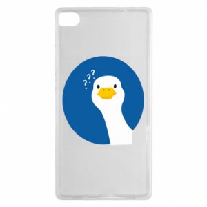 Huawei P8