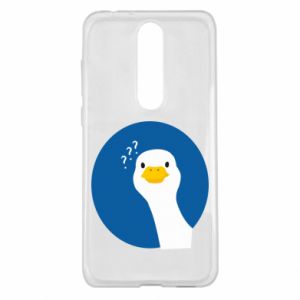 Nokia 5.1 Plus