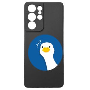 Samsung S21 Ultra