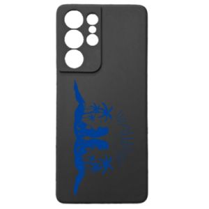 Samsung S21 Ultra