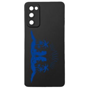 Samsung S20 FE