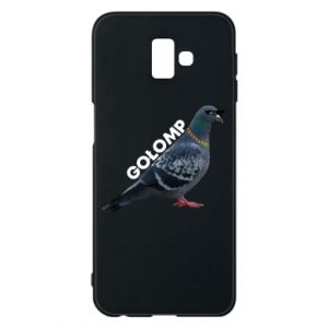 Samsung J6 Plus 2018