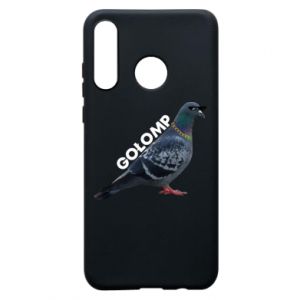 Huawei P30 Lite