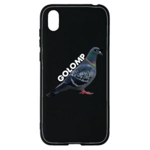 Huawei Y5 2019