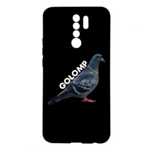 Xiaomi Redmi 9