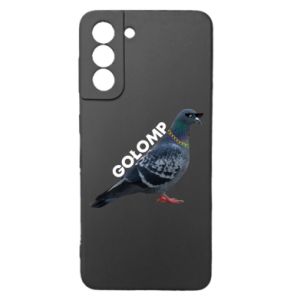 Samsung S21