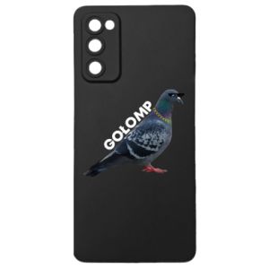 Samsung S20 FE