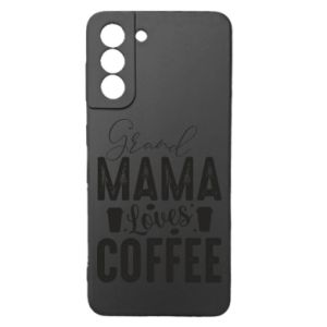 Samsung S21
