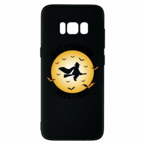 Samsung S8