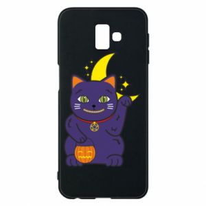 Samsung J6 Plus 2018