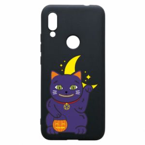 Xiaomi Redmi 7