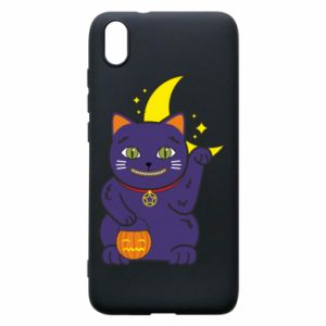 Xiaomi Redmi 7A