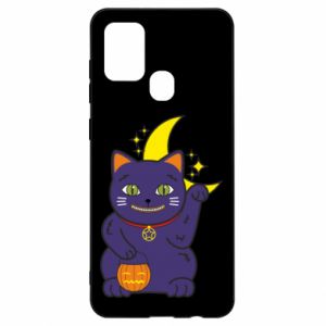 Samsung A21s