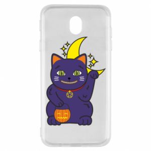 Samsung J7 2017