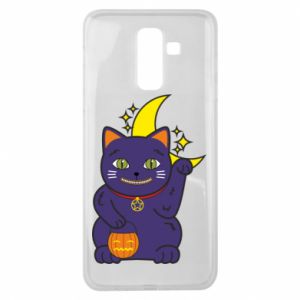 Samsung J8 2018