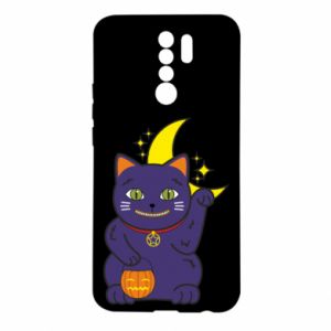 Xiaomi Redmi 9