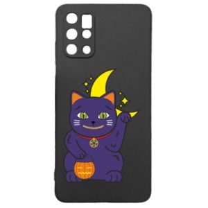 Samsung S20 +