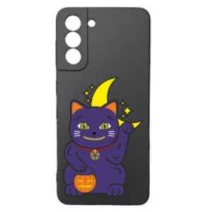 Samsung S21