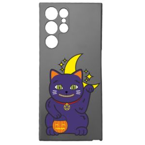 Samsung S22 Ultra