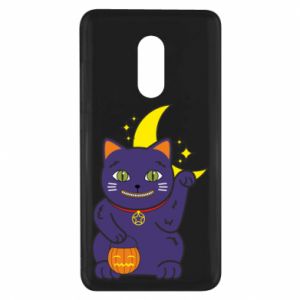Xiaomi Redmi Note 4X