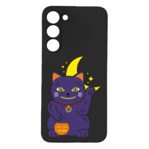 Samsung S23 Plus