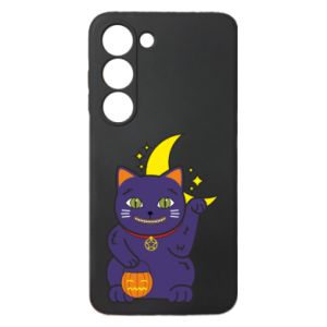 Samsung S23