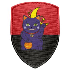 Naszywki tarcza - PrintSalon.pl