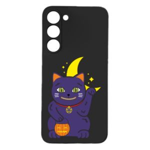 Samsung S24 Plus