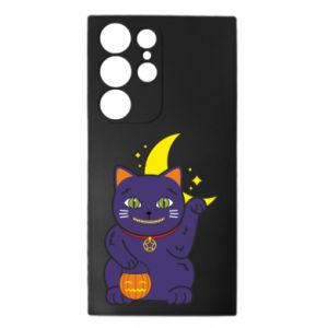 Samsung S24 Ultra