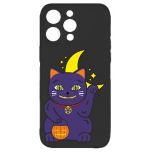 Apple iPhone 16 Pro