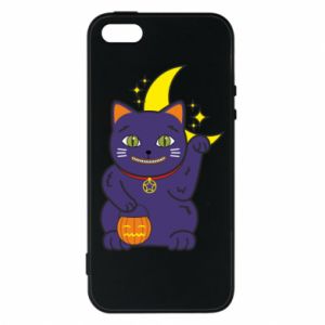 Apple iPhone 5/5S/SE