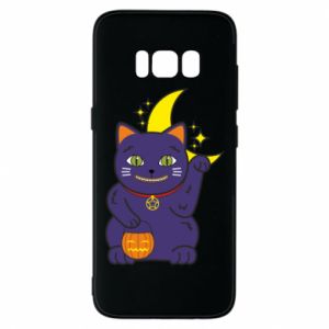Samsung S8