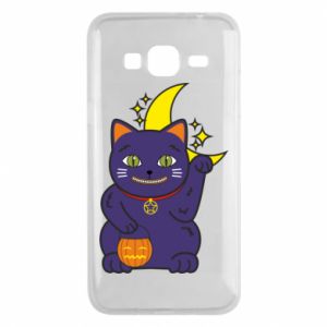 Samsung J3 2016