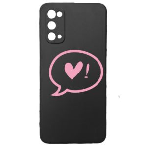 Samsung S20